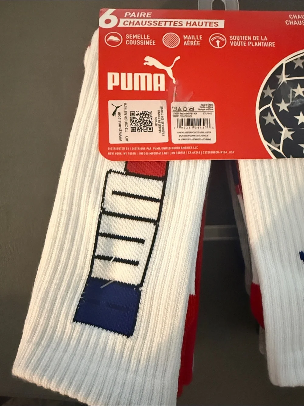Puma men cushioned